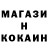 КЕТАМИН VHQ Jorge Mcgee