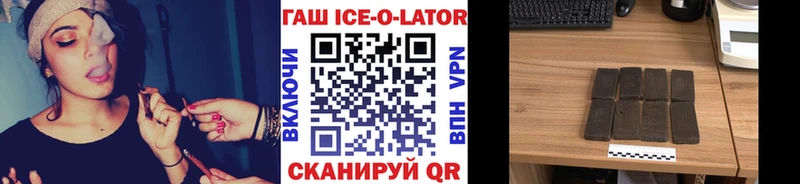 Купить где  Приозерск  Гашиш AMNESIA HAZE 