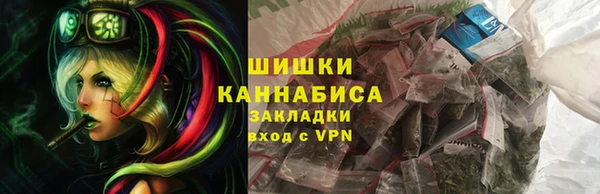 прущая мука Кукмор