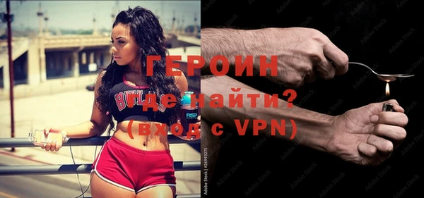 мяу мяу мука Куйбышев