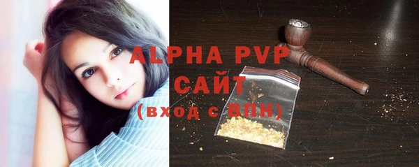 мяу мяу мука Куйбышев