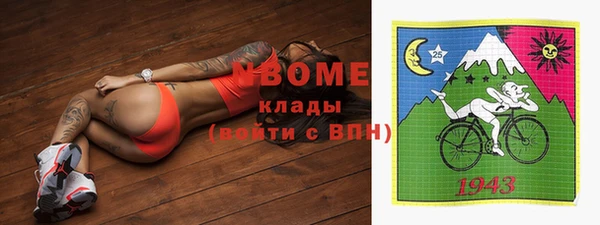 прущая мука Кукмор