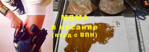 2c-b Кулебаки
