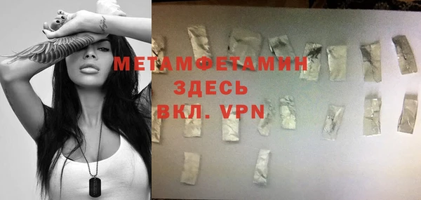 прущая мука Кукмор