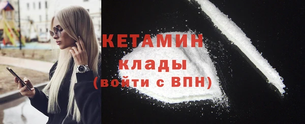 прущая мука Кукмор