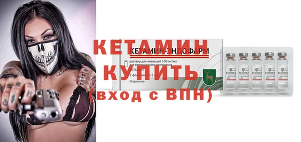 прущая мука Кукмор