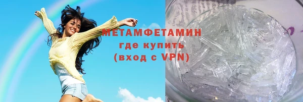 2c-b Кулебаки