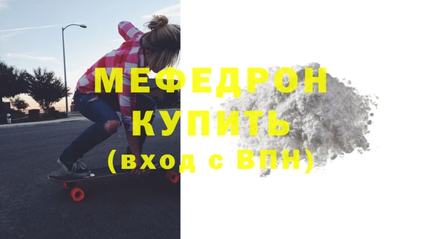 2c-b Кулебаки