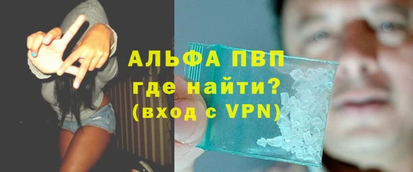 прущая мука Кукмор