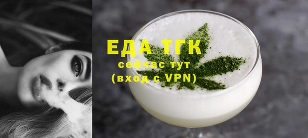 прущая мука Кукмор