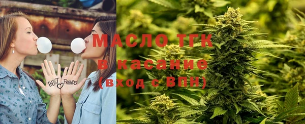 2c-b Кулебаки