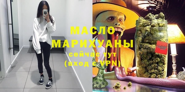 2c-b Кулебаки