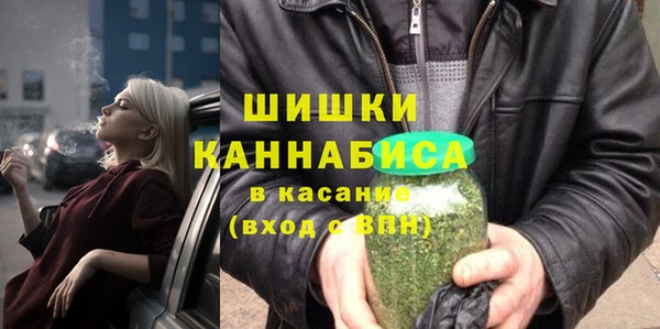 2c-b Кулебаки