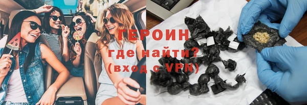 мяу мяу мука Куйбышев