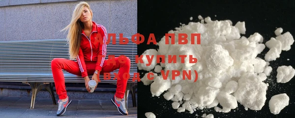 2c-b Кулебаки