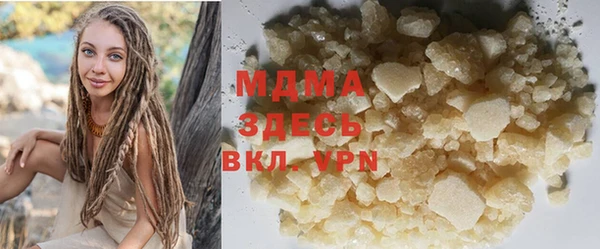 2c-b Кулебаки