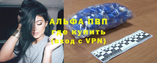 прущая мука Кукмор