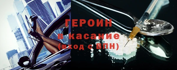 прущая мука Кукмор