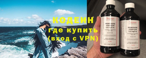 2c-b Кулебаки