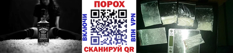 Купить  Приозерск  Первитин витя 