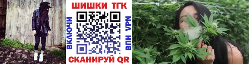 Купить  Приозерск  Бошки марихуана Ganja 